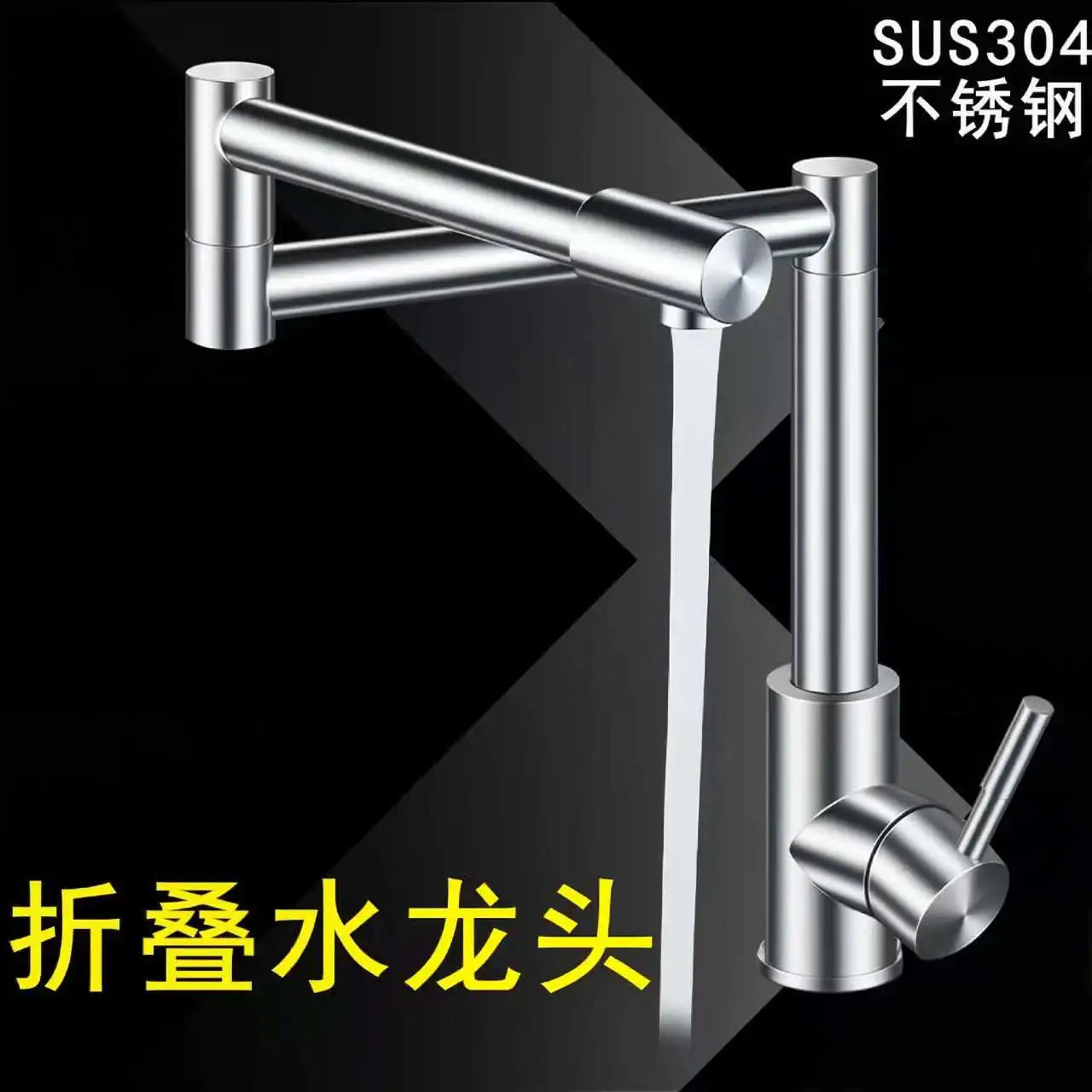 Foldable Kitchen Faucet Pot Filler Faucet Telescopic Cold And Hot Water Mixing Faucet Rotating Sink Faucet Tap