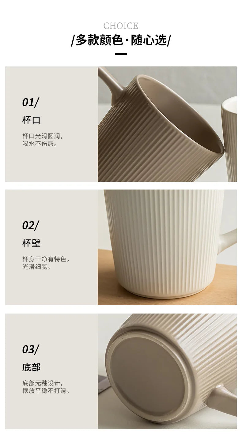 Coffee Cup Vintage Style Striped with Handle Simple Ceramic High Capacity Milk Breakfast Mug for Household Office Water Cup