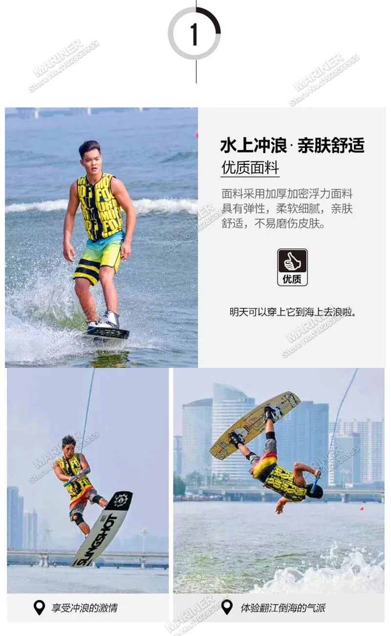Impact Vest Wakesurf Vest CE Approved Jet Ski Life Jacket Premium Quality Comp Impact Vest Great for All Watersports Activities