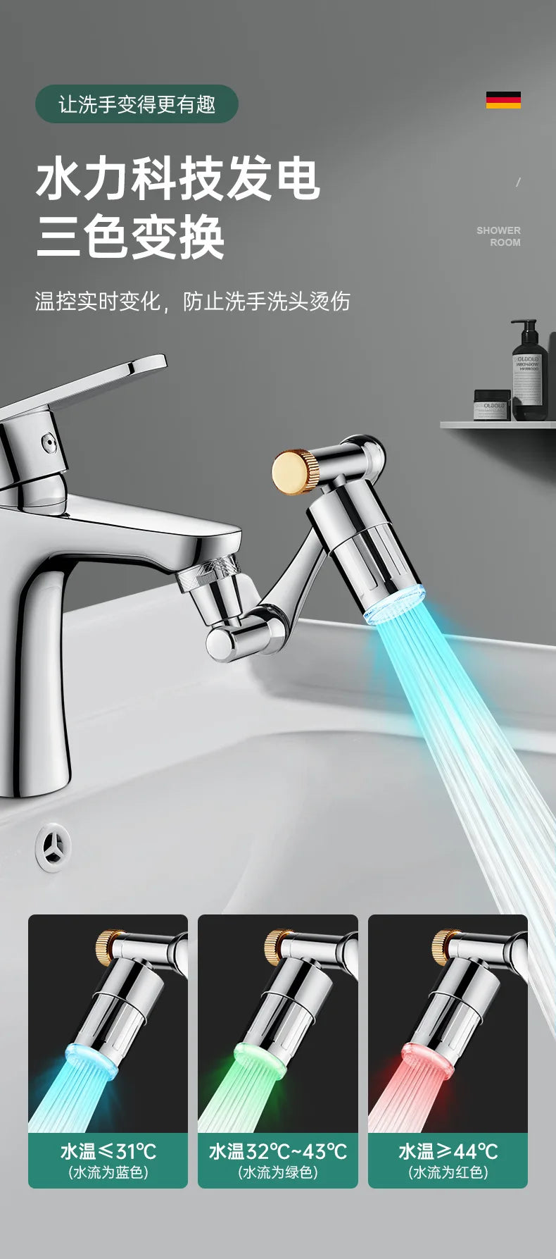 LED Temperature Sensor Kitchen Faucet Extender Metal Swivel Bathroom Tap Bubbler Nozzle 1440° Robotic Arm Tap Faucet Extension