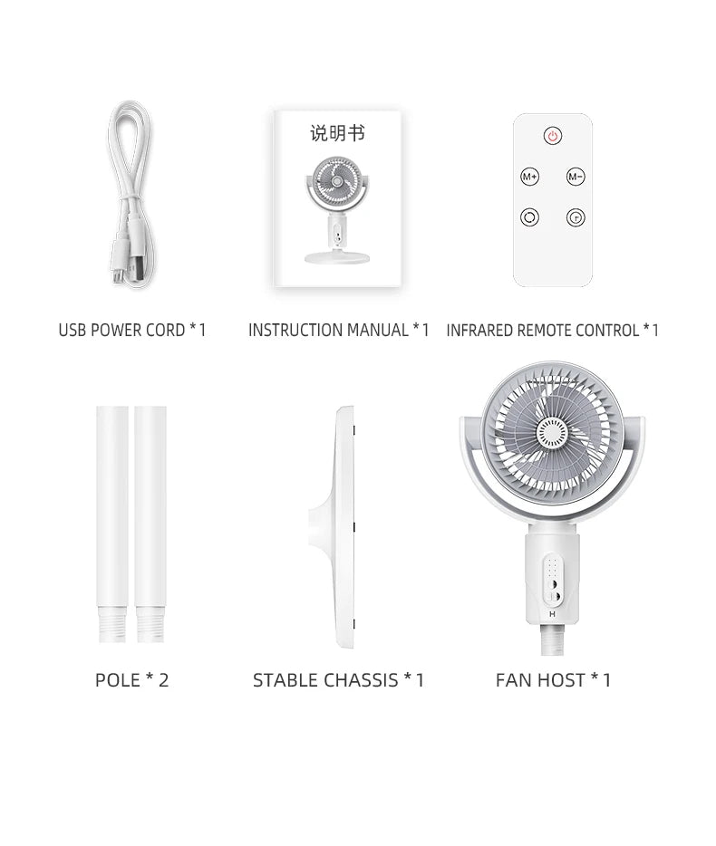 Air Circulation Fan Rechargeable Oscillating Fan Five Gear Adjustment Stand Fan Adjustable Height Household Air Circulation Fan