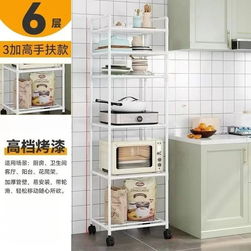 Kitchen Storage Rack Multilayer No Drill Rolling Shelf for Pots Microwave Oven Vegetables Organizer