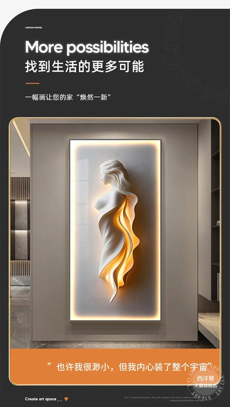 Modern Light Luxury Entrance Decoration Painting Simple Abstract Corridor Hanging Painting High-end Relief Wall Lamp Painting