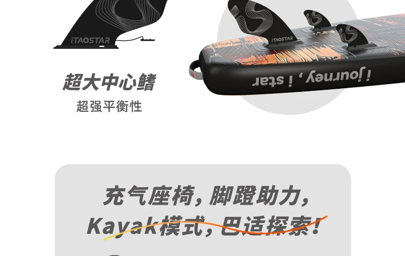 Inflatable Paddleboard SUP Surf Yoga Stand Up Paddleboard