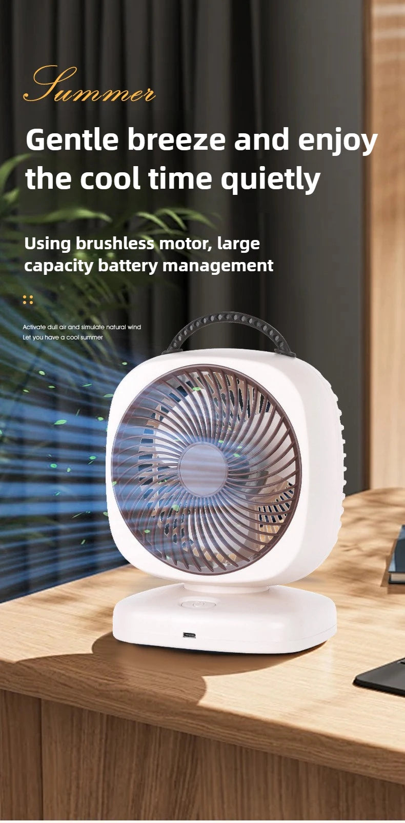 1200mAh-2000mAh Air Circulation Wireless Fan Household Desktop Office Portable Desk Fan Bedroom Large Wind Ceiling Fan