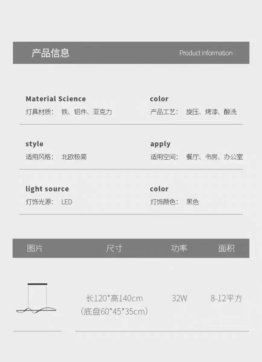 Modern Light Luxury Restaurant Pendant Lamp Italian Creative Living Room Dining Table Bar Counter Nordic LED Lighting Fixtures