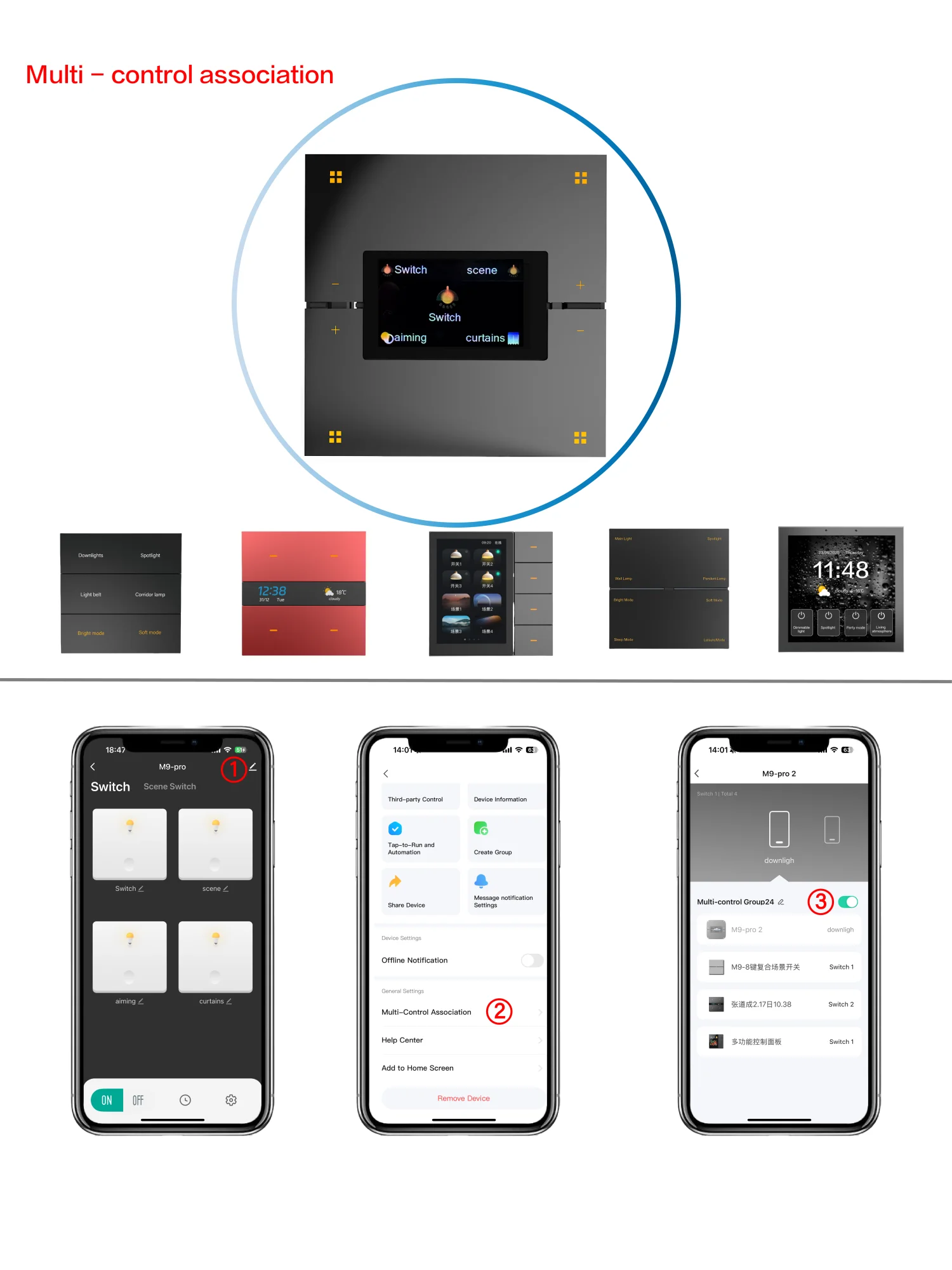 M9 Pro 8-Button UK Tuya Smart Wall Light Switch Aluminum Touch Display IPS Dimmer Scenes Zigbee for Hotel Home Voice App Control