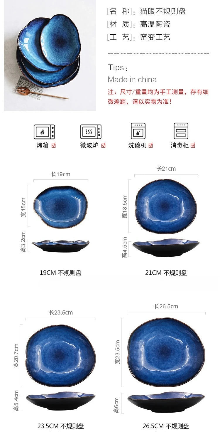 Nordic Style Blue Kiln Turned Ceramic Food Plate Steak Pasta Western Cuisine Plate Kitchen Utensils Dining Table Decoration