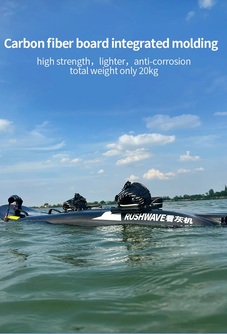 Jet Surfboard Carbon Fiber, Engine Powered Surfboard for Lakes Rivers, Motorized Jet Board for Adults Unisex, YS-08