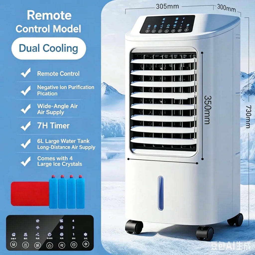 Household Single-Cool Water Cooling Air Cooler Portable Refrigeration Fan Movable Mini Air Conditioner Cold Wind Machine