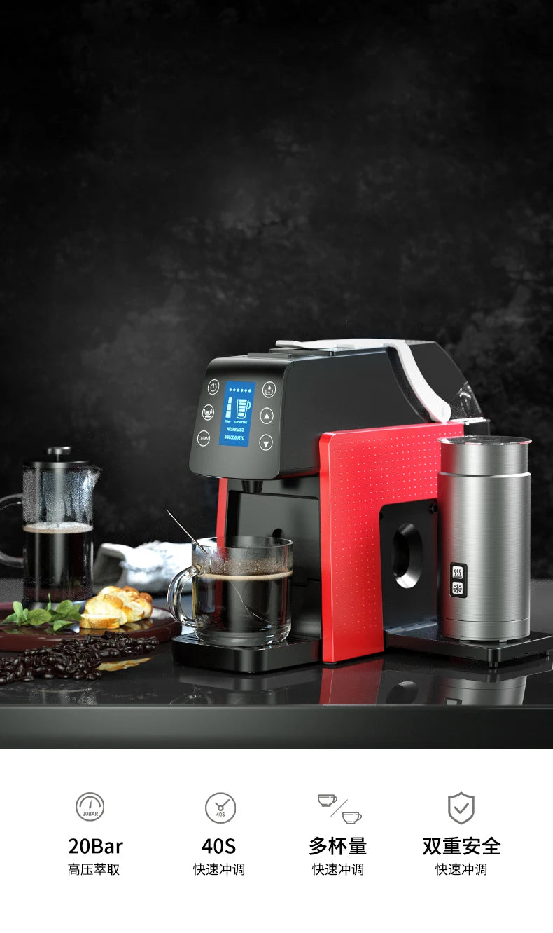 Longbank Multi-capsule Coffee Machine Automatic