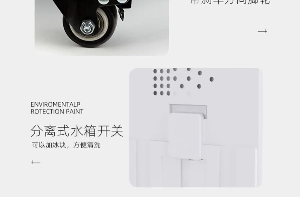 air cooler  hotel air conditioner fan outdoor restaurant external pendulum commercial intelligent mobile water cooling fan