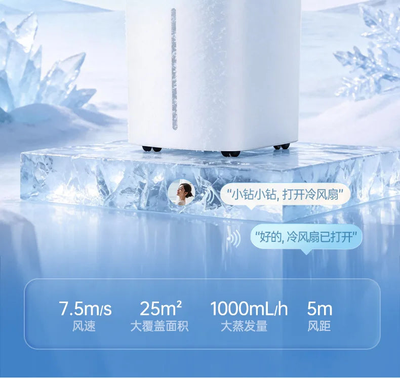 New Mini Air Conditioner Fan Cooling for Whole Room Mobile with Ice Crystals Voice Control Quiet Detachable Filter Air Cooler