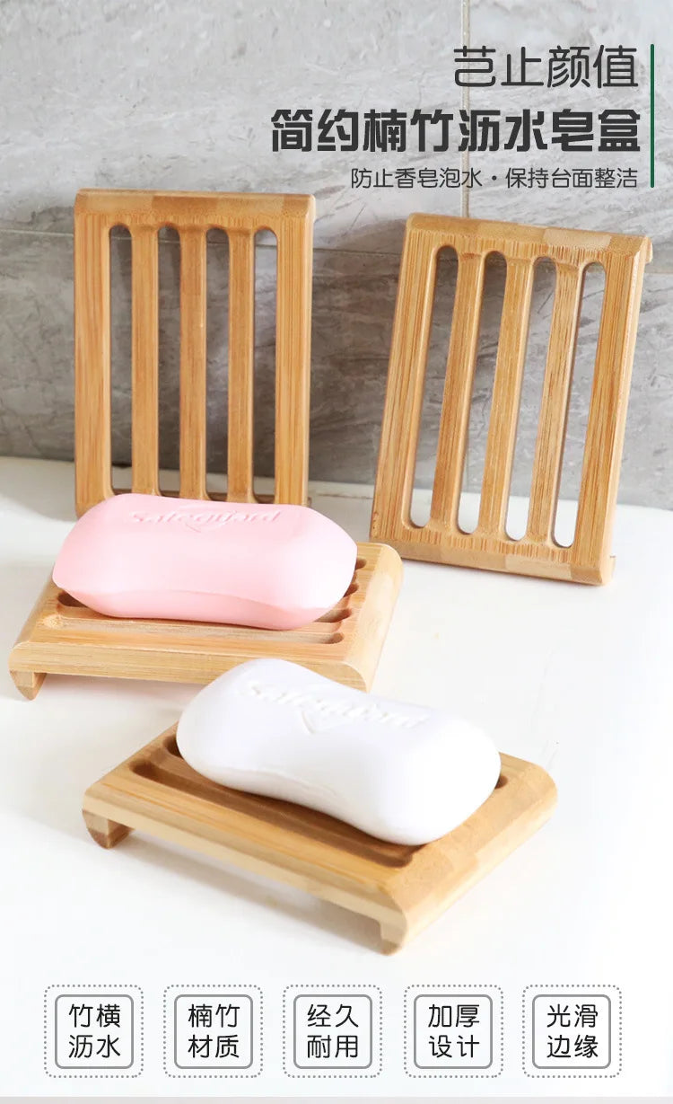 Creative soap box bamboo soap rack new vintage hand soap holder wooden soap holder