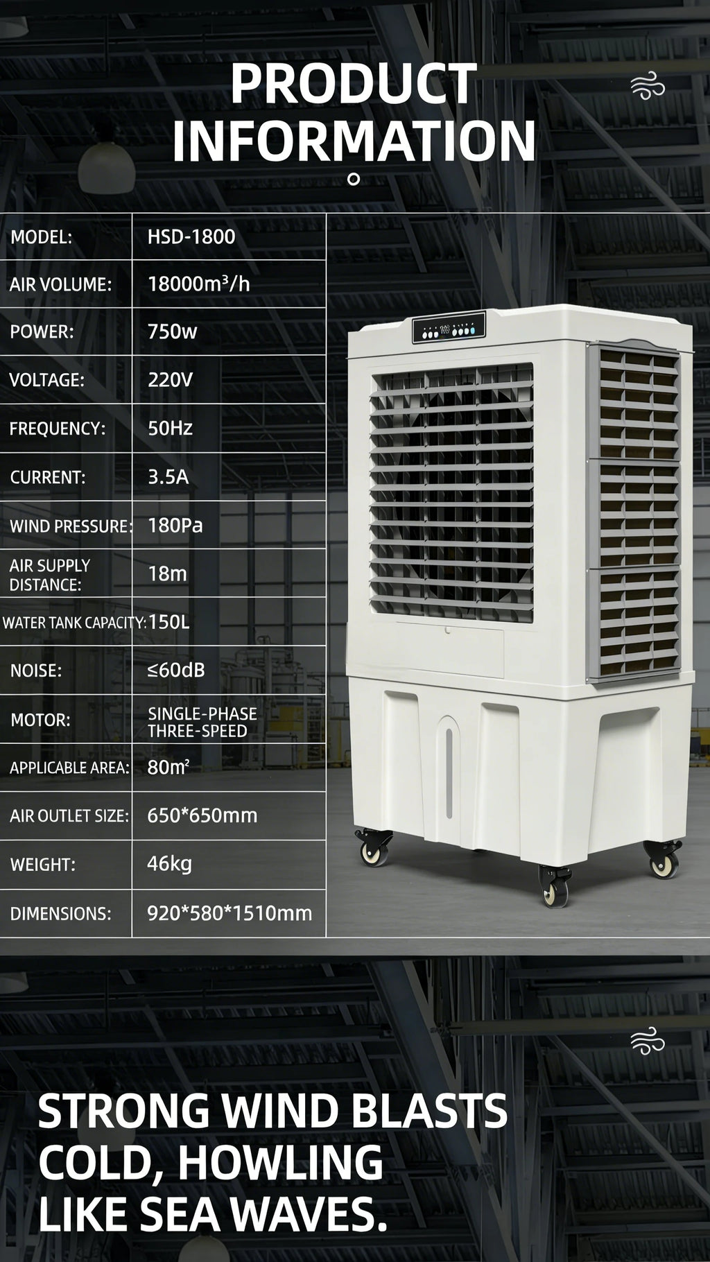 Air Cooler Evaporator, Industrial Fan, Portable Air Conditioning Unit, High Efficiency Cooling System, Energy Saving Ventilator