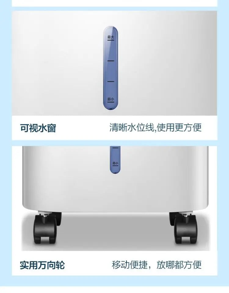 Air conditioner fan, cooling fan, household single-cooling type water cooler, air conditioner fan, cooler, portable mini air