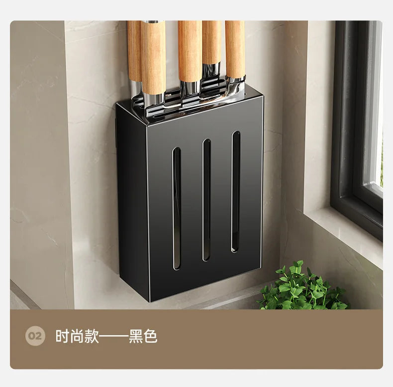 Kitchen knife holder, knife rack, non-perforation, wall-mounted storage box, kitchen organizer  kitchen items