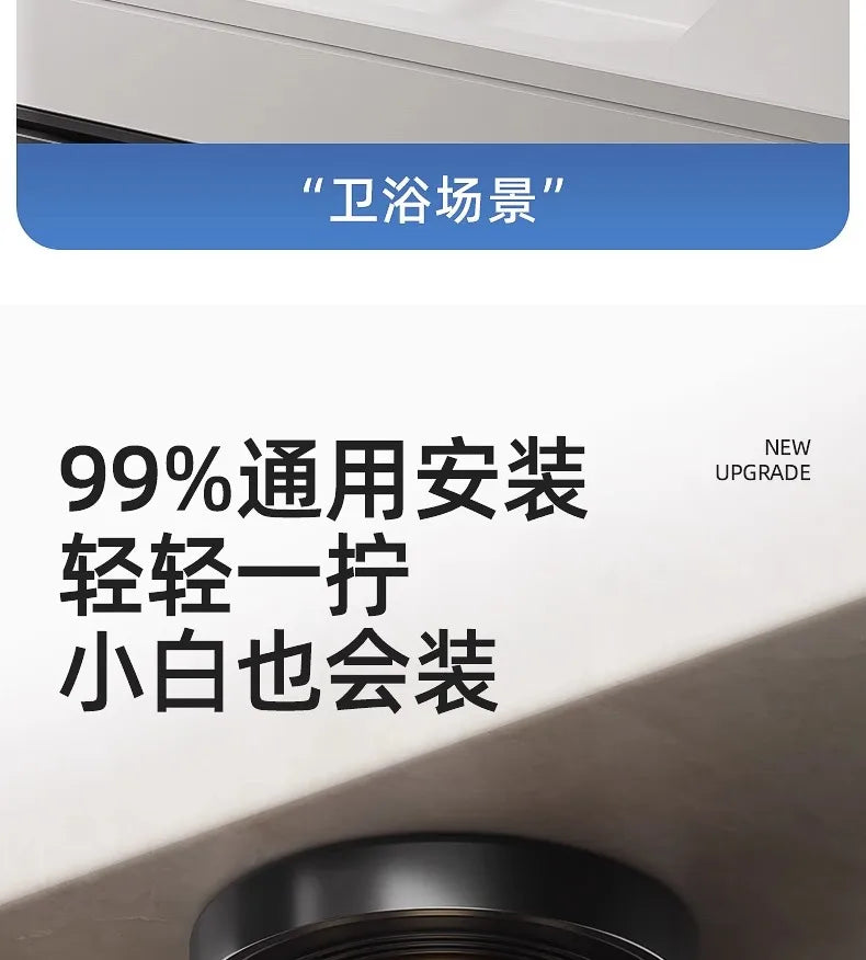 Stainless Steel Faucet Washbasin Bathroom Multi-functional Robotic Arm Universal Rotation for Hot and Cold Water Digital Display