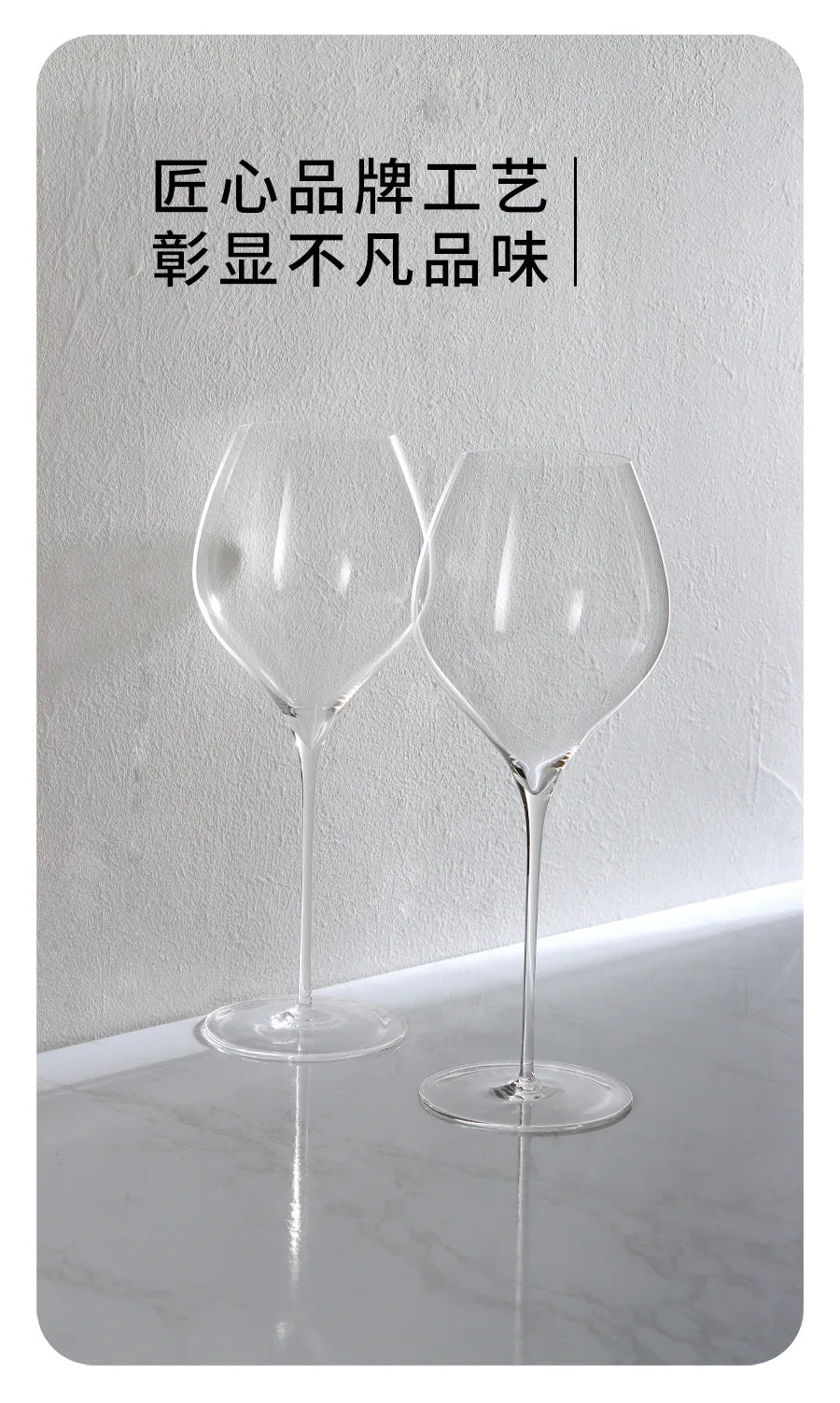 500ml Large Ultra-thin Sheer Red Wine Glasses White Wine Glasses Sparkling Wine Champagne Glasses Bar Barware