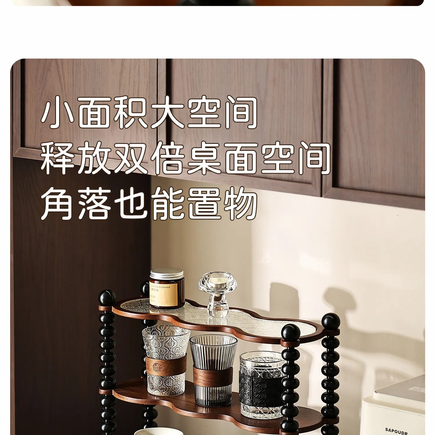 Storage Kitchen Shelf Perfume Trinket Candy Display Stands Spice Glasses Organizador Cocina Household Items Clearance