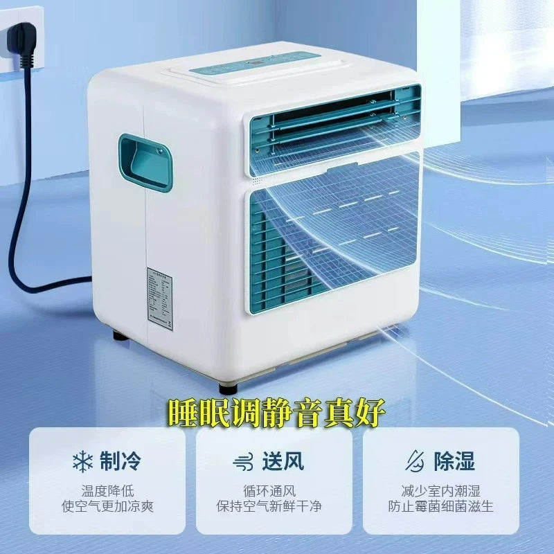 Outdoor mobile air conditioner and refrigeration integrated machine, free of installation, truck air conditioner
