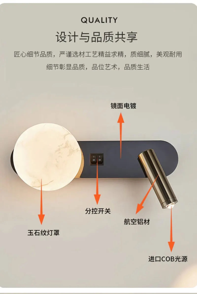 Nordic Modern Black and White Minimalist Wall Lamp Living Room Sofa Background Wall Decorative Lamp Light Luxury Bedroom Bedside