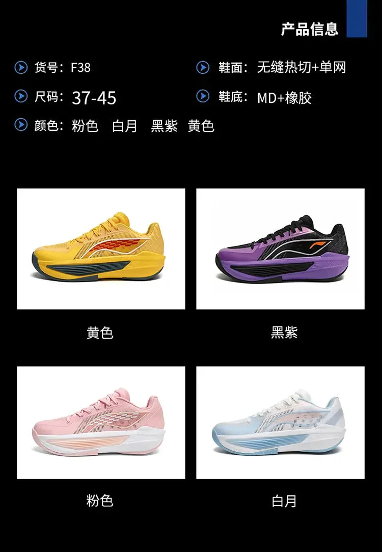 Men's and women's running shoes anti slip and shock-absorbing carbon fiber board professional marathon CHUNTA sports shoes