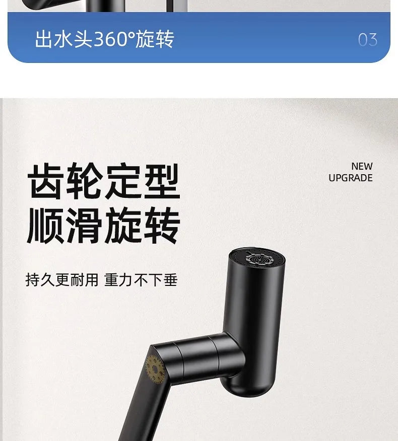 Stainless Steel Faucet Washbasin Bathroom Multi-functional Robotic Arm Universal Rotation for Hot and Cold Water Digital Display