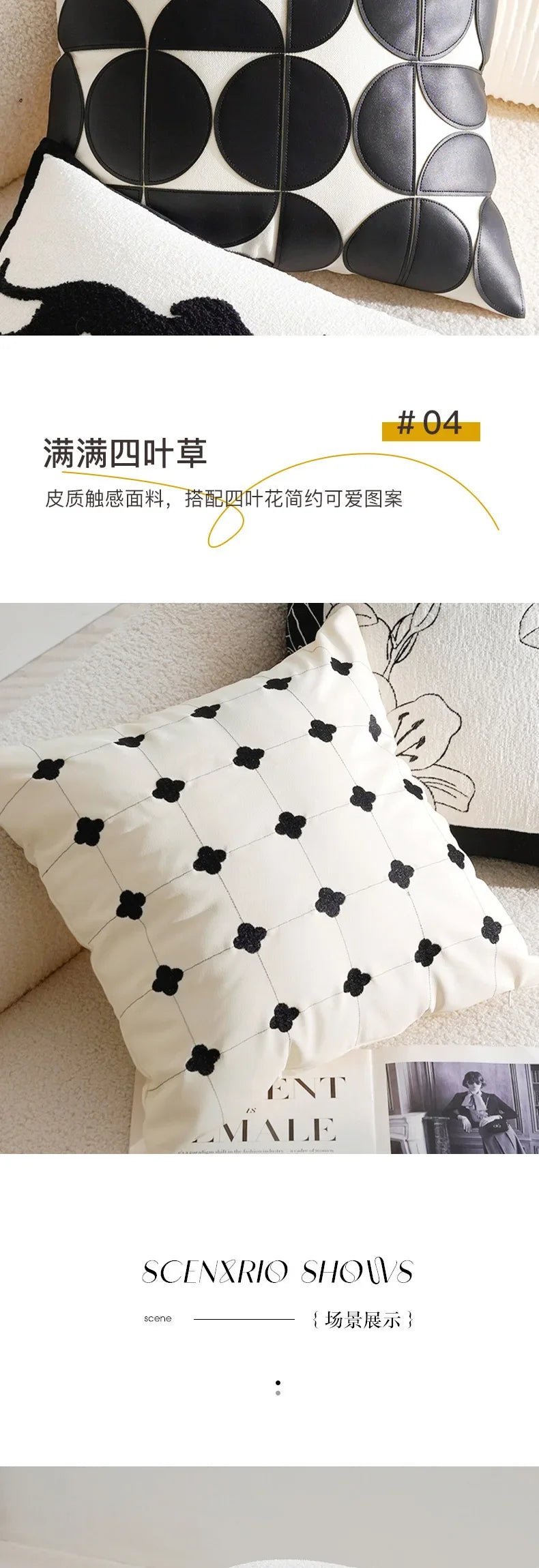 45x45/30x50cm Black White Embroidered Pillow Cover Decorative Cushions Pillow Covers Decorative Modern Light Luxury Sofa Decor