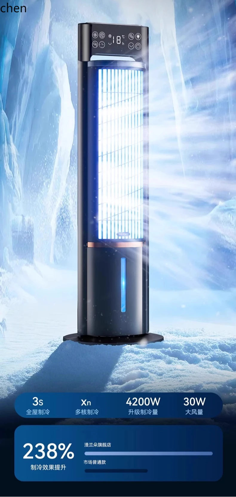 air conditioner fan refrigeration small  cooler small portable removable air conditioner new electric fan