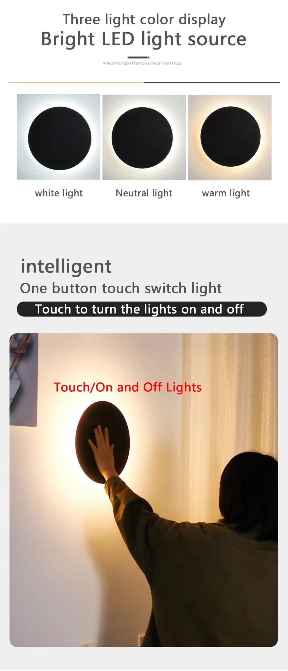 Round wall lamp/modern minimalist style bedroom bedside table staircase porch LED light source human body touch sensor