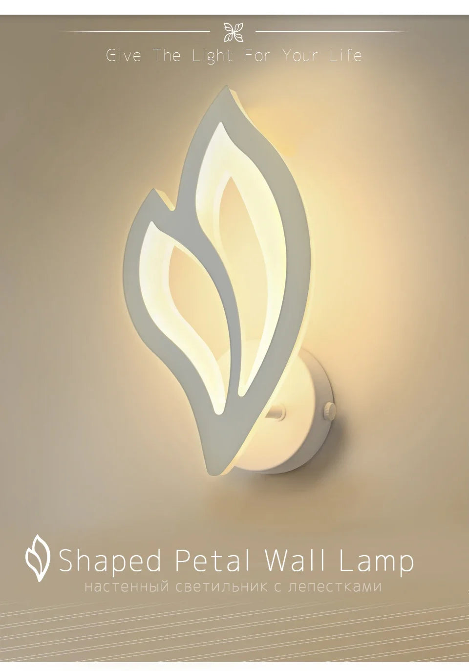 Modern Led Wall Lamps For Living Room Decor Interior Wall Light Bedside Lamps Indoor Lighting Wall Decor Luxury Wall Lights