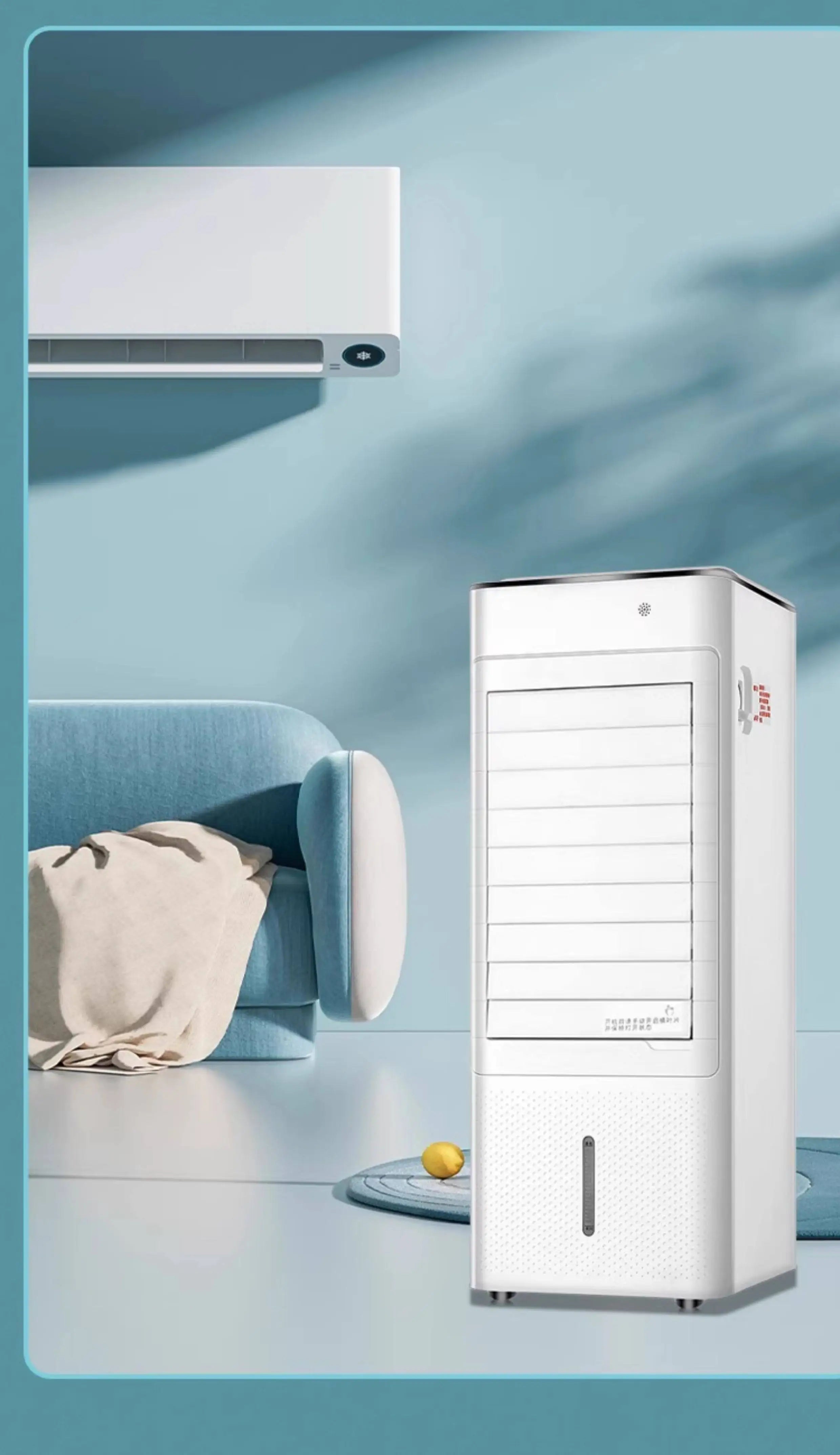 Air conditioning fan dual-purpose household cooling fan small office electric fan movable portable air conditioner