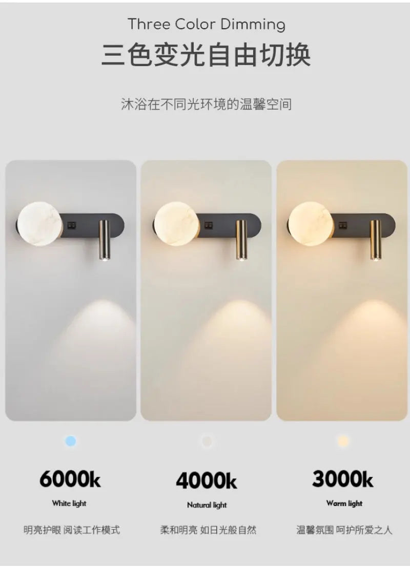 Nordic Modern Black and White Minimalist Wall Lamp Living Room Sofa Background Wall Decorative Lamp Light Luxury Bedroom Bedside