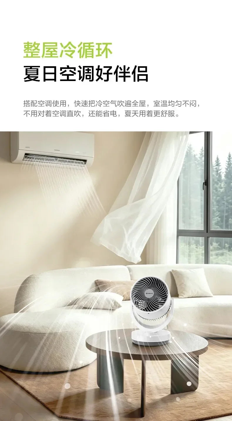 Small Air Circulator Fan, Oscillating Desk Floor Fan with Strong Wind, Low Noise for Bedroom Dorm, Energy-Saving Durable Durable