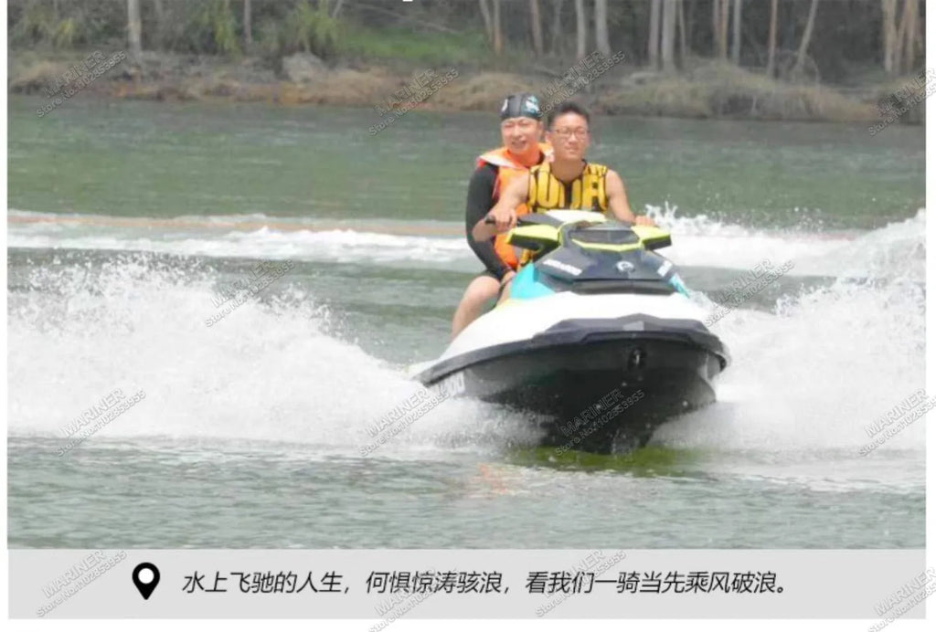 Impact Vest Wakesurf Vest CE Approved Jet Ski Life Jacket Premium Quality Comp Impact Vest Great for All Watersports Activities