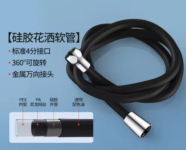 1.5/2M Black Latex Shower Head Hose Flexible Tube Pipe High Pressure Silicone Powerful Tap Faucet Toilet Bathroom Accessories