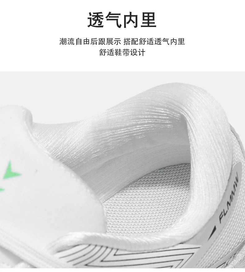 Running Shoes Carbon Board Speciality Marathon Men Sports Breathable Lightweight Women's Comfortable Athletic Nonskid Sneakers
