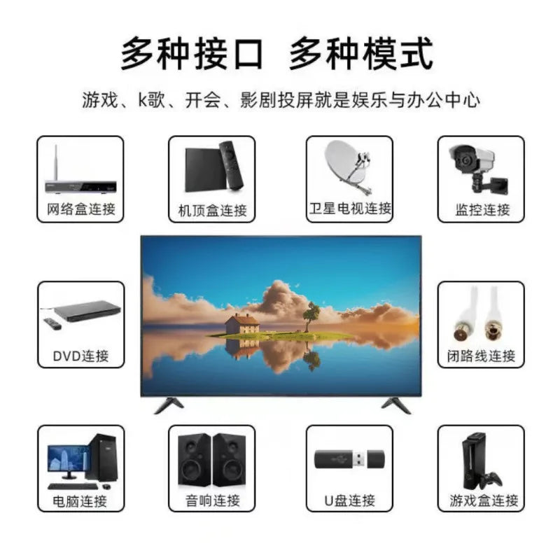 Hotel Network LCD Television 20 32 43 55 65 75 85 100 Inch Energy Saving Smart TV Display