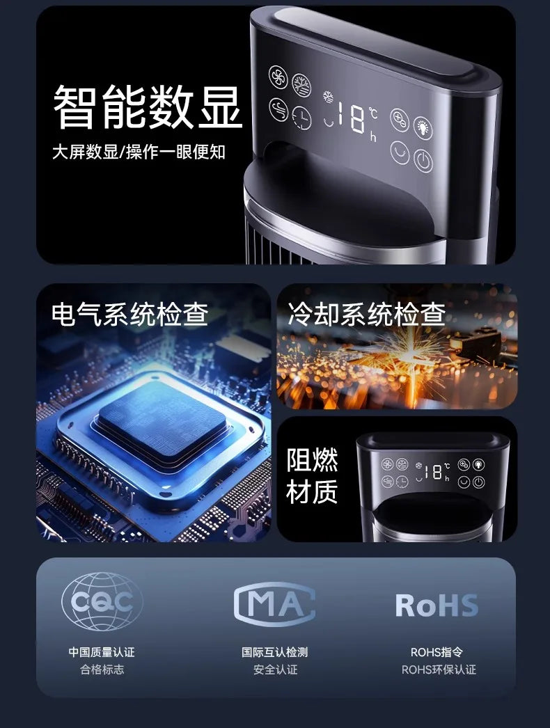 air conditioner fan refrigeration small  cooler small portable removable air conditioner new electric fan