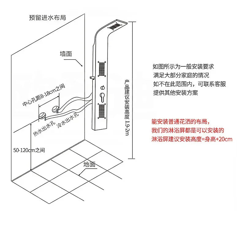 Stainless steel intelligent constant temperature wall-mounted integrated shower screen Shower temperature display shower set sho