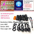 360 camera for car Front and rear left and right cameras for Android multimedia system with built-in 360 camera function