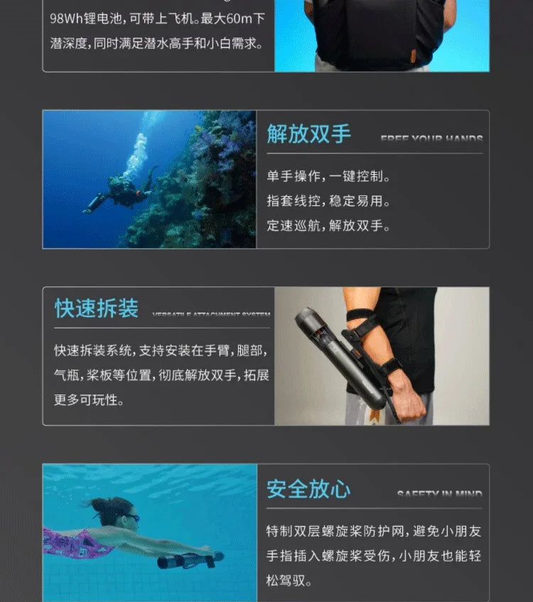 Waydoo Subnado Underwater Scooter Free Diving Thruster Swimming Floating Lung with Strong Driving Force for Underwater Sports