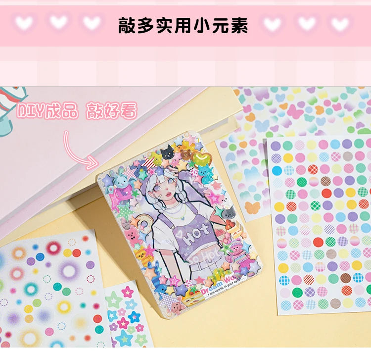 2 Types, 20 Sheets Per Pack, Star Date Series, Star Creative Sticker Book, Handbook, DIY Scrapbook, Picture Book C
