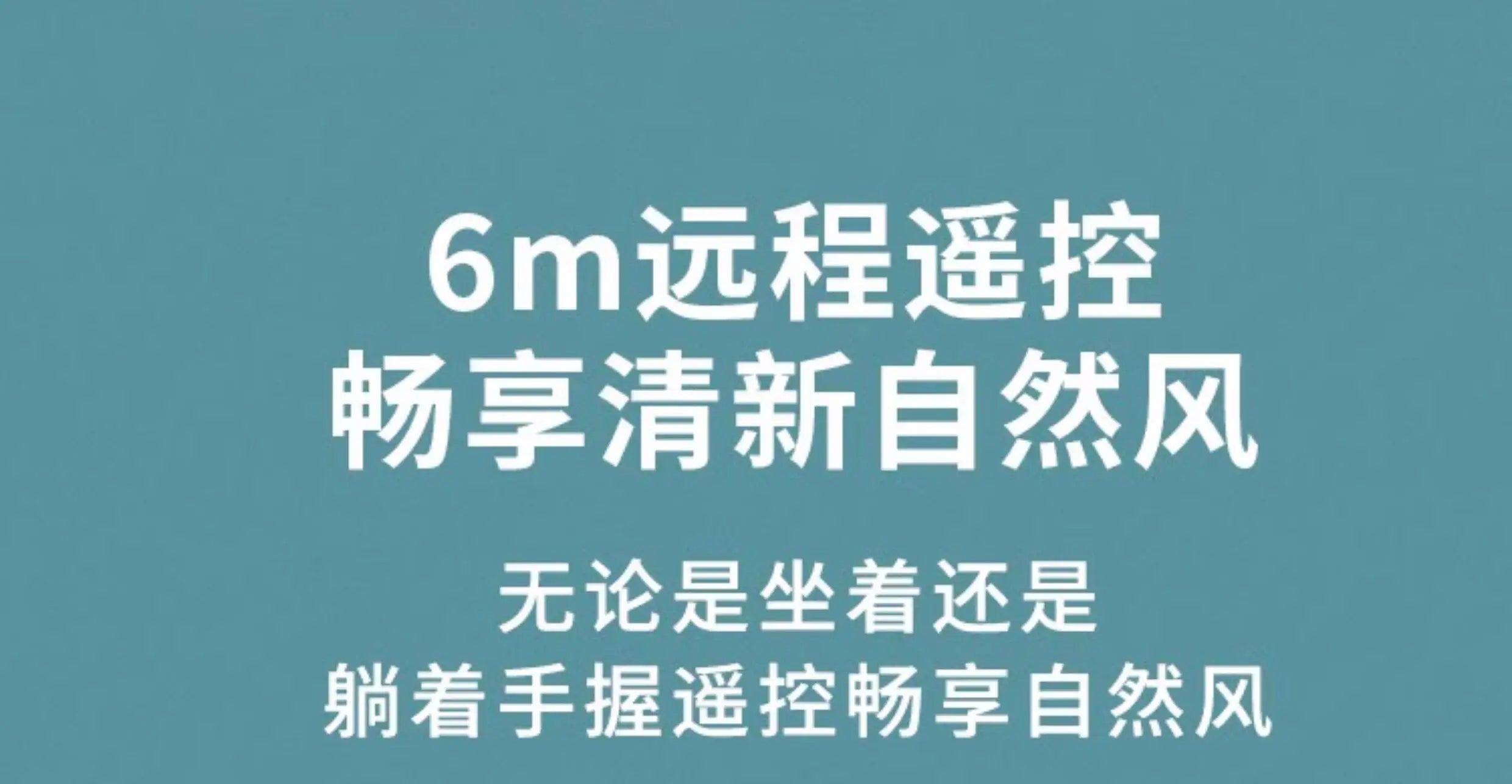 Air conditioning fan dual-purpose household cooling fan small office electric fan movable portable air conditioner