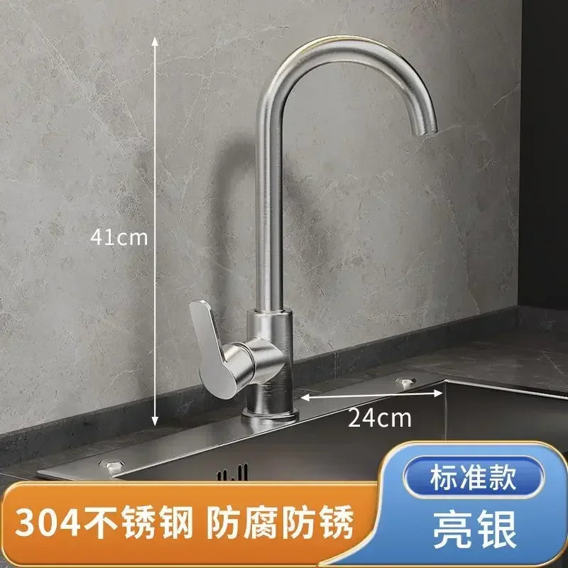 Pull kitchen faucet cold and hot water dual purpose splash proof faucet fast heating household wash basin faucet
