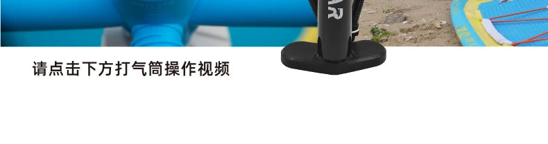 Inflatable Paddleboard SUP Surf Yoga Stand Up Paddleboard