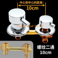 2/3/4/5 Ways Water Outlet Screw Thread Center Distance 10cm  Mixing Valve Brass Bathroom Shower Mixer Faucet Tap Cabin