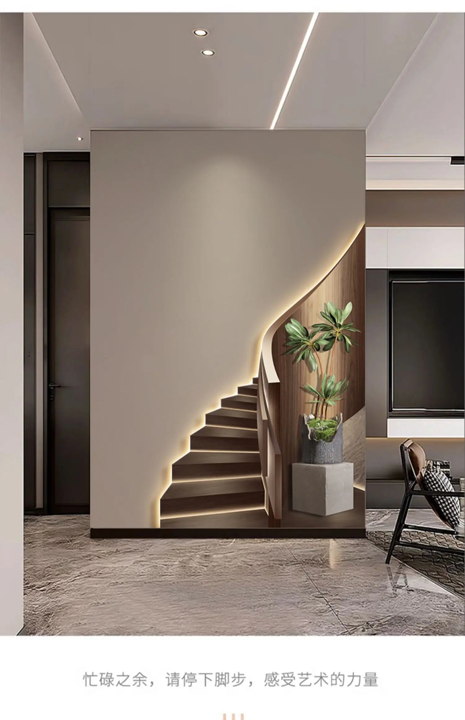 Modern light luxury entrance foyer light painting, stairway-shaped mural, spatial extension effect hanging painting, LED ambient