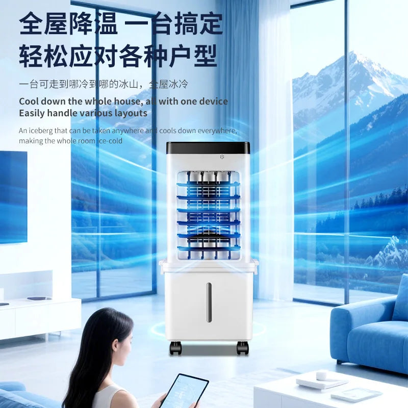 Superior New air conditioning fan for household refrigeration small air conditioner vertical circulating cooler cold water fan